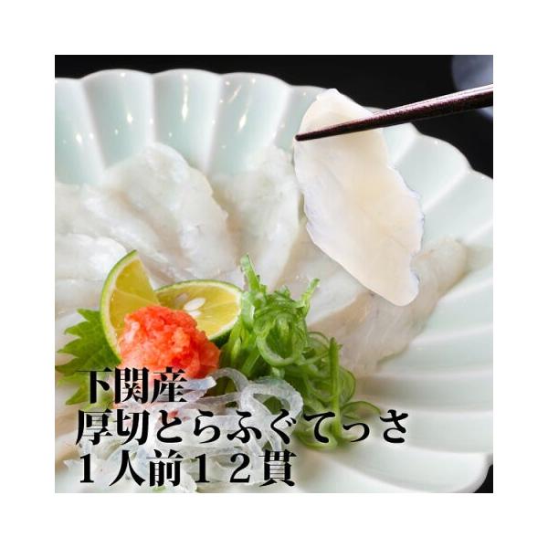 Y؂ƂӂĂ@hg1lO12yⓀ֓z