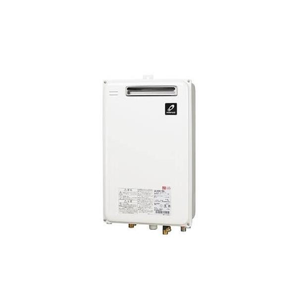 給湯器16号　パーパス製　25年4月製造 給湯器16号パーパス製25年4月製造