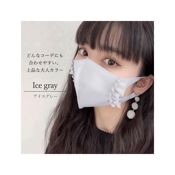 夏用 にも クーポンあり 日本製 可愛い おしゃれマスク1枚 フリルマスク リボンマスク 洗えるマスク マスク 姫マスク マスク通販 可愛いマスク 母の日 Dejapan Bid And Buy Japan With 0 Commission