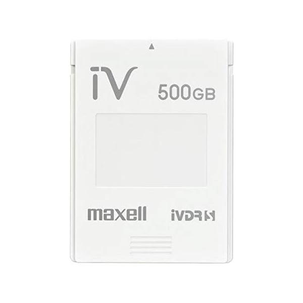 中古 マクセル iVDR-S規格対応リムーバブル・ハードディスク 500GB
