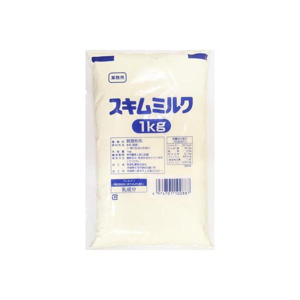 ※他商品の同梱不可です。※20袋まで1個口分の送料で発送可能です。国産生乳を使用した、業務用のスキムミルク脱脂粉乳です。製パン、製菓、飲料、アイスクリームつくり等に。内容量：1kg保存方法：直射日光を避け、常温で保存