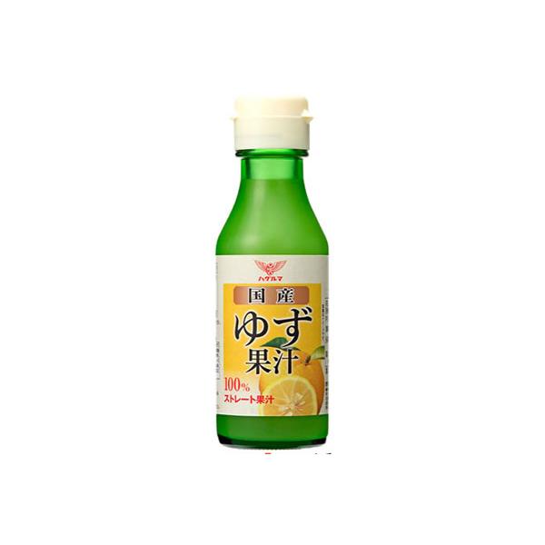 ハグルマ 国産ゆず果汁 100ml瓶