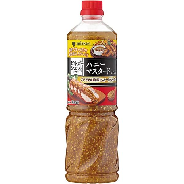 これ１本で、簡単に、まろやかな酸味と粒マスタードのプチプチとした食感を楽しめる調味酢です。リンゴ酢をベースに、ワインビネガー、醸造酢をブレンドし、たっぷりの粒マスタードを入れ、はちみつを加えてまろやかに仕上げました。チキンソテーやポークソテ...