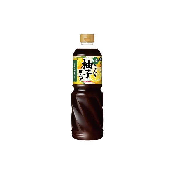 キッコーマン 業務用 丸搾りたっぷり柚子ぽんず 1L