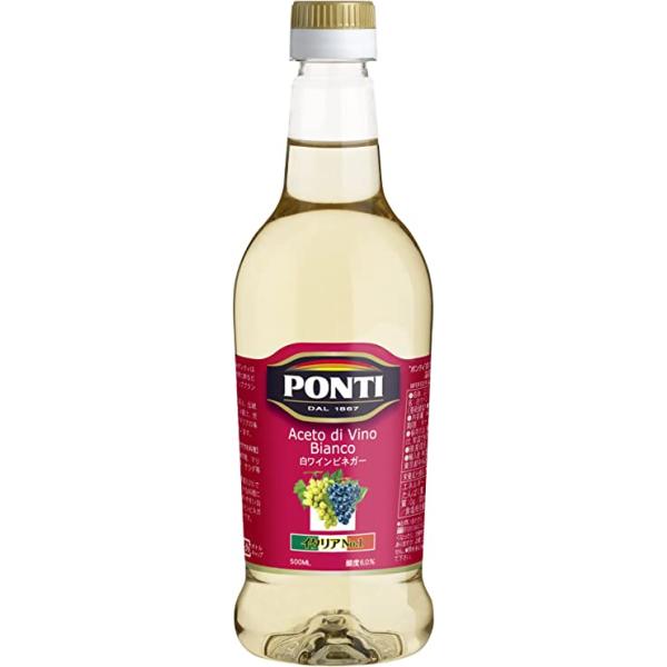 ポンティ ワインビネガー 白 500ml
