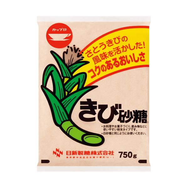 【ケース販売】日新製糖 きび砂糖 750g×10袋