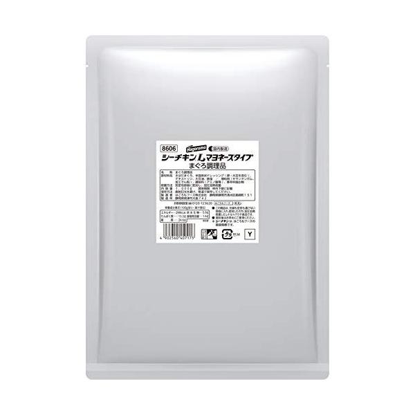 きはだまぐろをフレーク状にし、マヨネーズタイプのドレッシングで調味したシーチキンです。内容量：1kg原材料：原材料 きはだまぐろ(輸入又は国産(5%未満))、半固体状ドレッシング(卵・大豆を含む)、デキストリン、大豆油、食塩　／　増粘剤(キ...