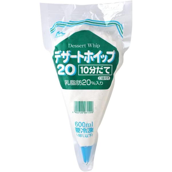 ※24本まで1個口分の送料で発送可能です。ミルクのコクがリッチなデコレーションホイップです。北海道クリーム本来の風味をいかした乳脂肪20％タイプ、使いきりしやすい600ml容器です。内容量：600ml保存方法：冷凍(-18℃以下)にて保存し...