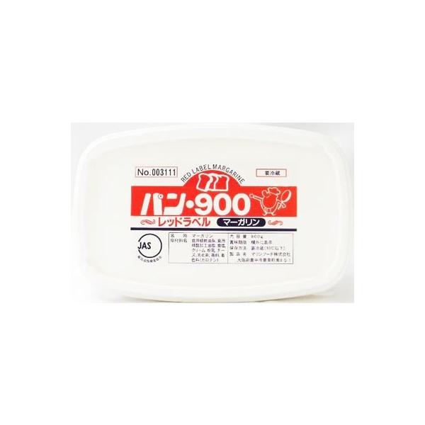 《冷蔵》 マリンフード 業務用 パン900 レッドラベル マーガリン 900g