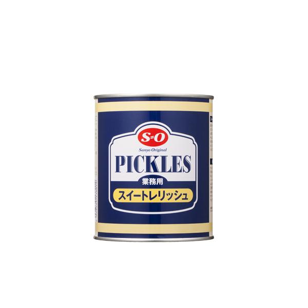 讃陽食品工業 業務用 SO スイートレリッシュ 850g×12缶 （2号缶）