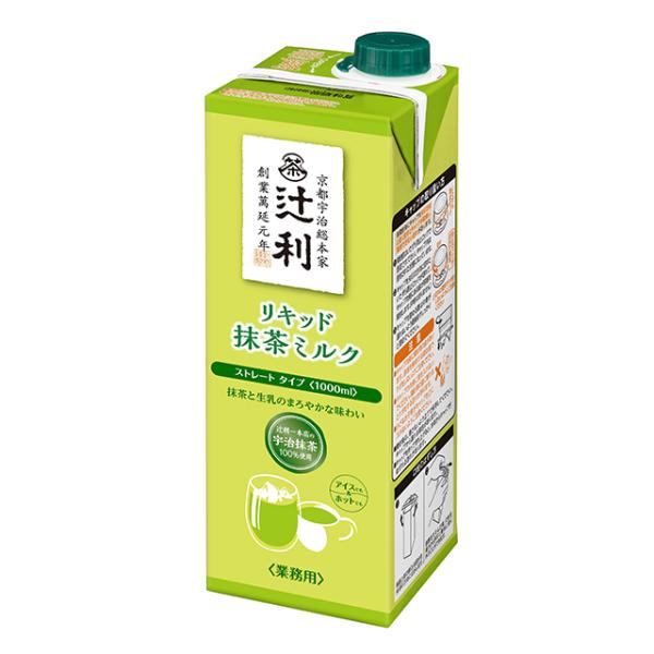 辻利 業務用 リキッド抹茶ミルク ストレートタイプ 1L×6本