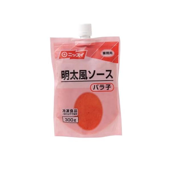 [冷凍] ニッスイ 業務用 明太風ソース バラ子 300g×10個