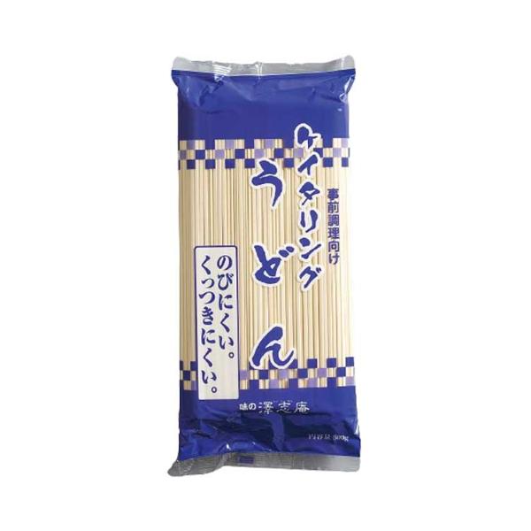 【ケース販売】キッセイ 業務用 ケイタリング うどん 500g×20袋