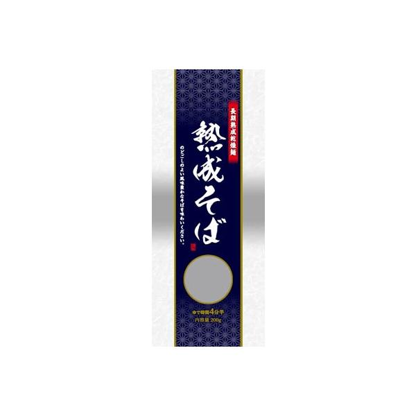 ニップン 熟成そば 200g