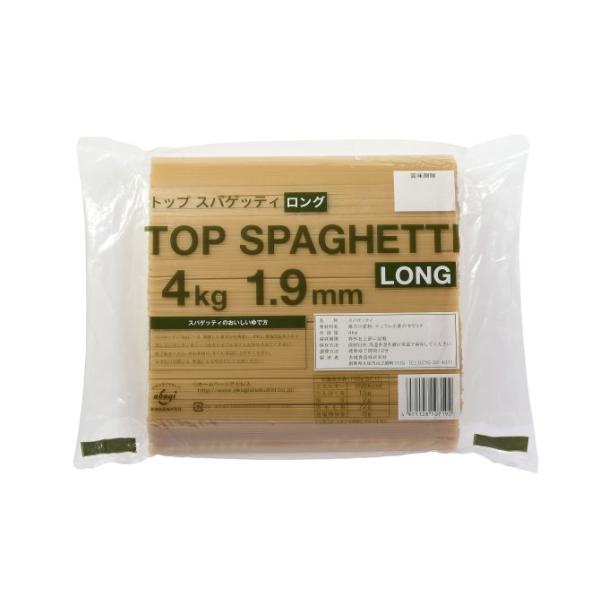 赤城食品 業務用 トップスパゲッティロング 1.9mm 4kg