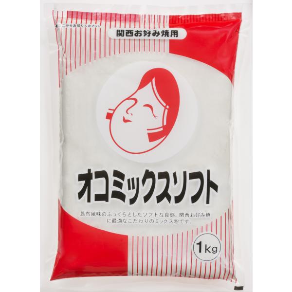 オタフク 業務用 オコミックスソフト 1kg