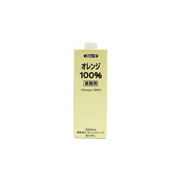 スジャータめいらく めいらく スジャータ 業務用オレンジ