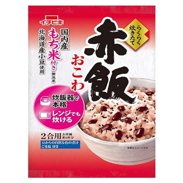 ※24袋まで1個口分の送料で発送可能です。●国内産100％の無洗米もち米、下ごしらえした北海道産小豆、豆から抽出した自然な色合いの煮汁、ごま塩がセットになっています。●炊飯器でもレンジでも簡単にいつでも炊きたてのお赤飯が楽しめます。●ハレの...