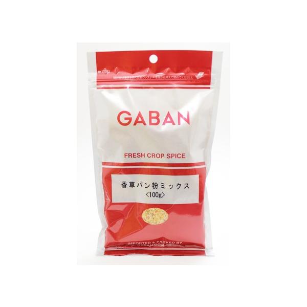 本品１袋で2.5kg分の肉を調理できます。ローズマリーの風味豊かな香草焼きが作れます。内容量：100g品名：香草パン粉ミックス原材料：パン粉、食塩、ぶどう糖、唐辛子、ガーリック、マスタード、たん白加水分解物、ローズマリー、酵母エキス、食用油...