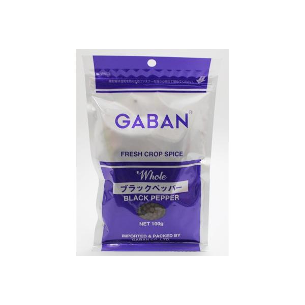 Gaban ギャバン ブラックペッパーホール 100g Buyee Buyee Jasa Perwakilan Pembelian Barang Online Di Jepang