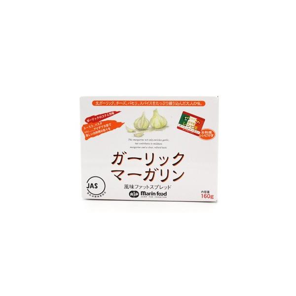 ※48個まで1個口分の送料で発送可能です。バター風味豊かなソフトタイプのスプレッドに、生おろしガーリックをはじめナチュラルチーズやスパイスをバランスよくブレンドしたオリジナル商品です。● おろしガーリックを使用していますので、調理時に食欲を...