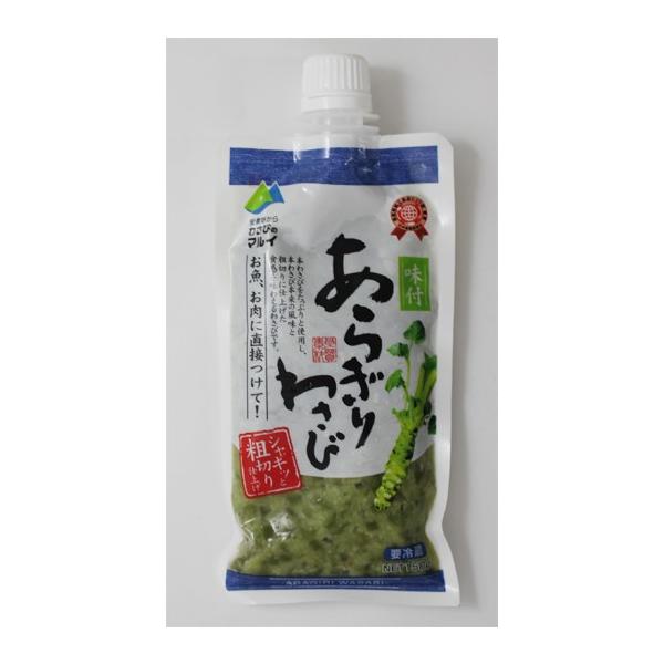 他サイト： 《冷蔵》 マル井 味付あらぎりわさび 150gの商品画像