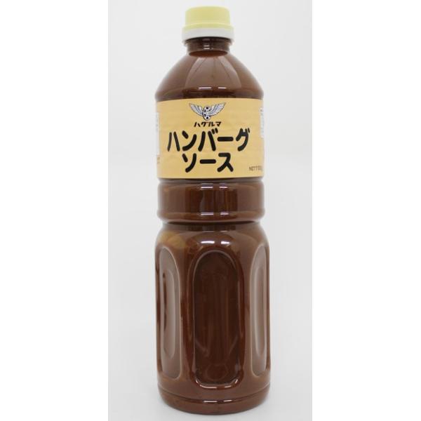 ★まとめ買い★　羽車　ハンバーグソース　1100ｇ　×12個【イージャパンモール】