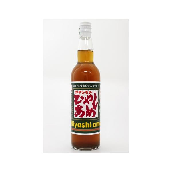 大阪名物 冷やし飴 カタシモのひやしあめ 濃縮 550ml 12本 1ケース Buyee Servis Zakupok Tretim Licom Buyee Pokupajte Iz Yaponii