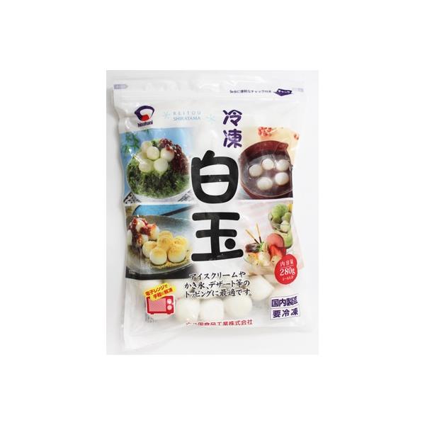※ご注意！！こちらの商品は冷凍タイプです。冷凍タイプのみの同梱は可能ですが、常温タイプや冷蔵タイプとの同梱はできません。■パッケージが変更される場合がございます。アイスクリームやかき氷、デザート等のトッピングに最適です。内容量：280g名称...