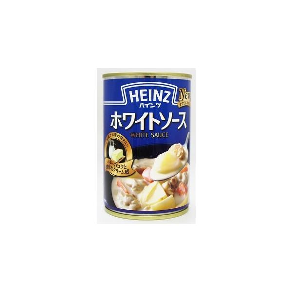 ホワイトソース 290g×3個 ハインツ HEINZ 調味料 洋風ソース クリームシチュー グラタン 洋食 ロングセラー商品