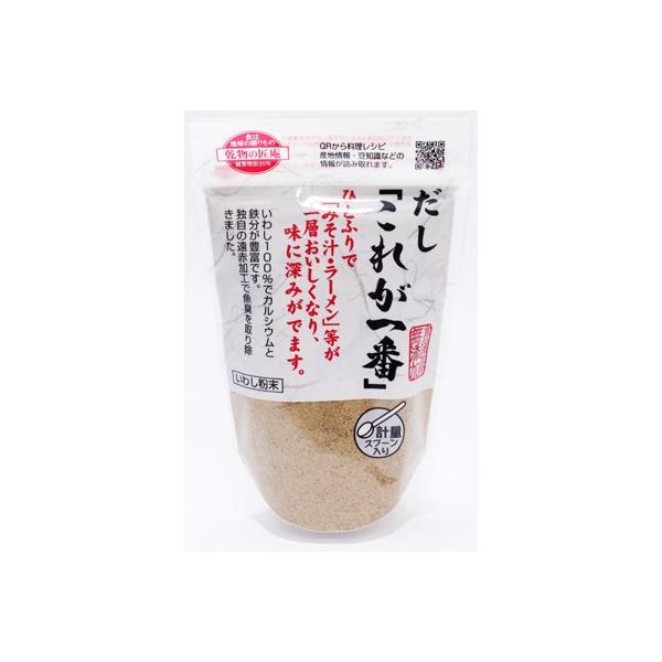 乾物の匠庵 だし 「これが一番」 180g