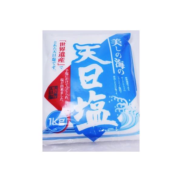 天日ノ塩 2kg 楽天市場】塩2kgの通販
