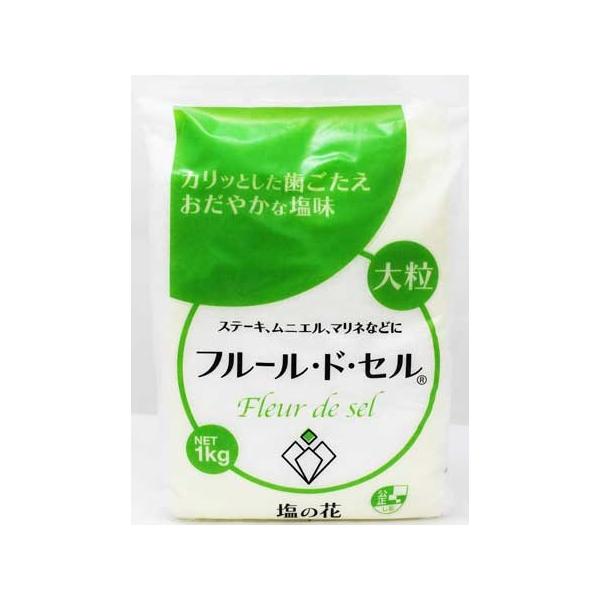 伯方塩業 フルール・ド・セル 1kg