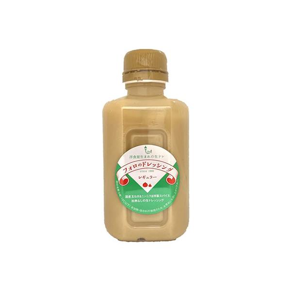 ※30本まで1個口分の送料で発送可能です。味はこってりしているかと思えばさっぱり ものすごく、おいしいです。生野菜はもちろん蒸し料理,焼き魚や焼肉,しゃぶしゃぶにも！そしてあのフィッシュカツとも相性ばっちりです。特にお勧めは蒸した海老やタコ...