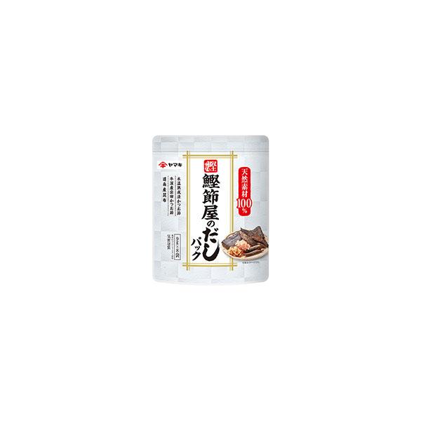 他サイト： ヤマキ 鰹節屋のだしパック 72g（9g×8袋）の商品画像