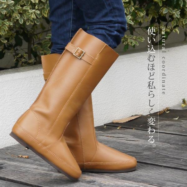 裏起毛 本革ブーツ レディース ロング ファー ブーツ ロングブーツ ぺたんこ ボアブーツ 黒 ジョッキーブーツ 大きいサイズ レザー 靴 221 Buyee Buyee Japanese Proxy Service Buy From Japan Bot Online