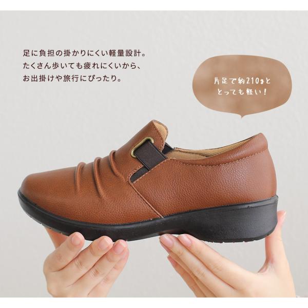 s-martceleble_531-532_4_d_20250902153154