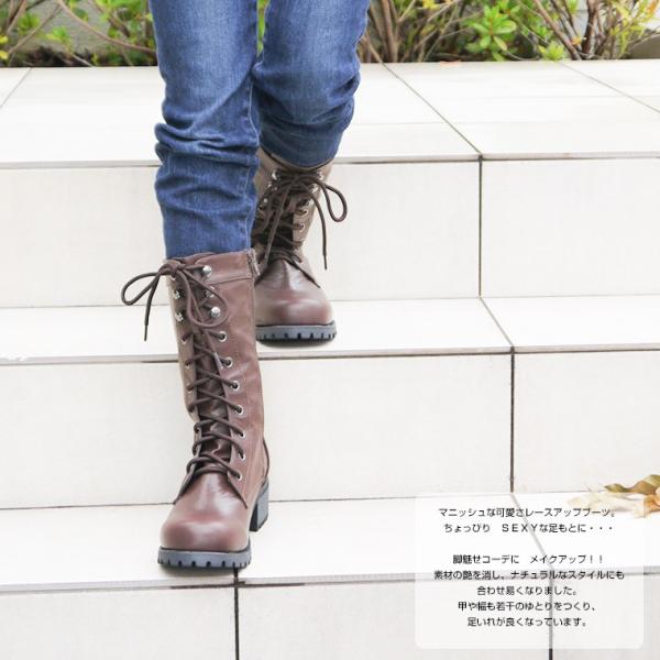 レースアップ ブーツ レディース ヒール エンジニアブーツ レディース 編み上げ ロングブーツ レディース 黒 ファスナー Zip付き 5cm 540 9501 Buyee Buyee Japanese Proxy Service Buy From Japan Bot Online