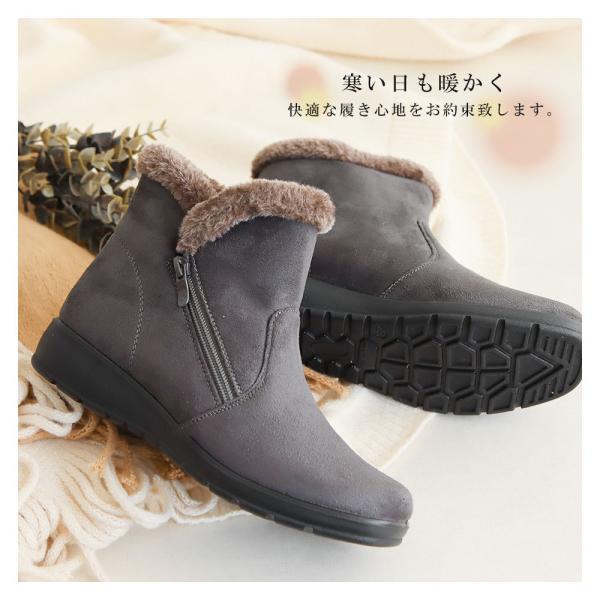 超軽量 ブーツ レディース ショート 防寒 雪 靴 滑らない 滑り止め 防滑 雪道 冬 ボア やわらかい 痛くない ウェッジソール ショートブーツ 541 42 Buyee Buyee Japanese Proxy Service Buy From Japan Bot Online