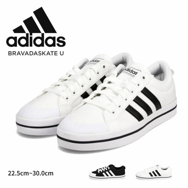 スニーカー アディダス レディース キャンバス メンズスニーカーの人気商品 通販 価格比較 価格 Com