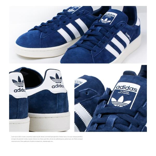 アディダス スニーカー メンズ オリジナルス キャンパス ネイビー 紺 ブルー レザー バーガンディ ローカット レッド カジュアルシューズ スエード メイルオーダー 本革 赤