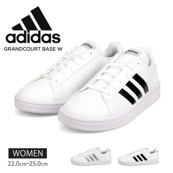アディダス スニーカー レディース 4eの人気商品 通販 価格比較 価格 Com