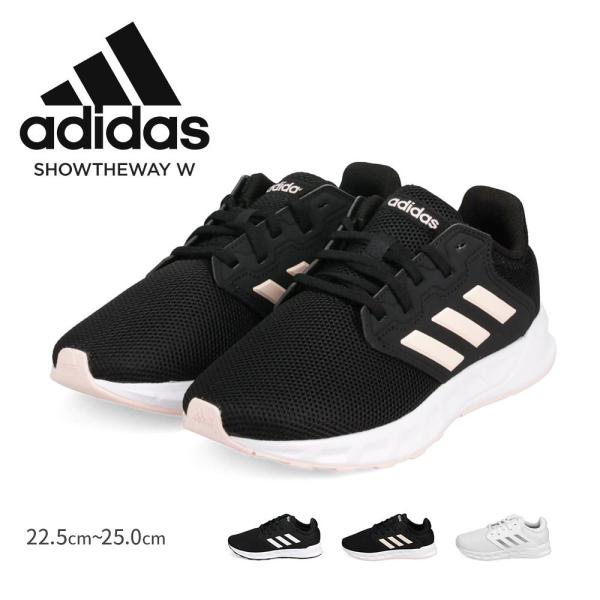 アディダス レディーススニーカー ランニングシューズ 黒の人気商品 通販 価格比較 価格 Com