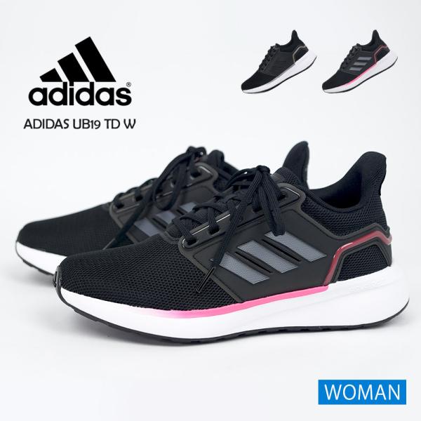 アディダス レディーススニーカー ランニングシューズ 黒の人気商品 通販 価格比較 価格 Com