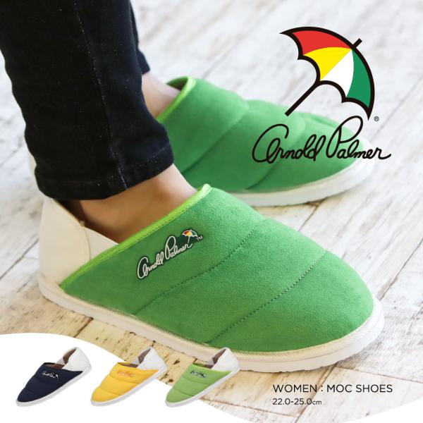 かかとが踏める スニーカー レディースの人気商品 通販 価格比較 価格 Com