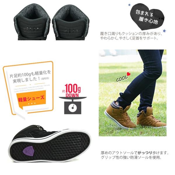 Alb By Albiceleste 軽量 ハイカットスニーカー レディース 人気 黒 かわいい カジュアル靴 スニーカー レディース おしゃれ ダンスシューズ Alb 4803 Buyee Buyee 日本の通販商品 オークションの代理入札 代理購入