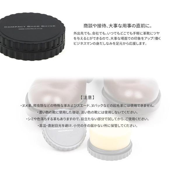 携帯用 靴磨き用スポンジ ツヤ出し 無色 シリコーンオイル 革靴 シューケア 流行のアイテム ビジネスシューズ コンパクトシューシャイン 靴クリーム Columbus コロンブス