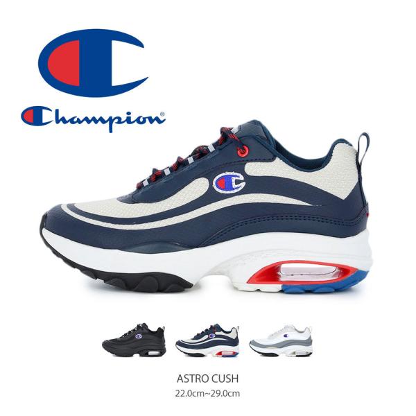 チャンピオン スニーカー 白の人気商品 通販 価格比較 価格 Com