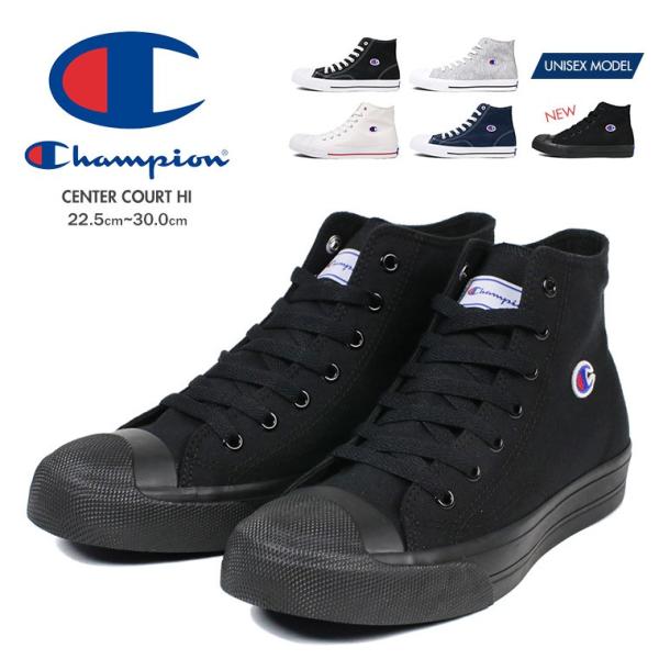 チャンピオン キャンバス スニーカー レディース 黒 ハイカット メンズ 白 ジュニア グレー セール価格 ブラック ホワイト Cp キャンバスシューズ モノクロ Lc006 ネイビー
