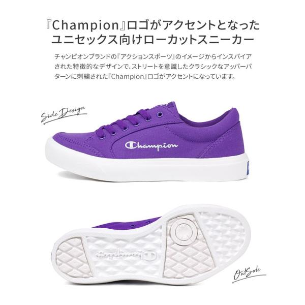 チャンピオン スニーカー レディース メンズ 黒 白 ジュニア 歩きやすい 未使用品 通勤 ブラック パープル ネイビー 靴 ホワイト Lj028 カジュアル 通学